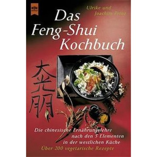 Das Feng-Shui Kochbuch