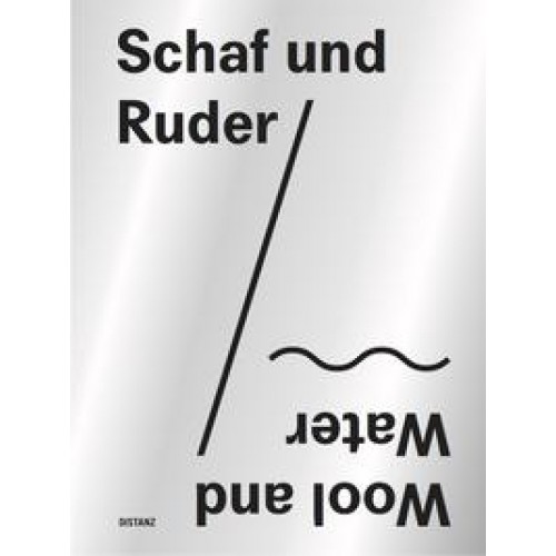 Schaf und Ruder / Wool and Water