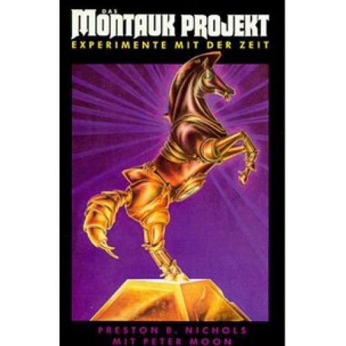 Montauk / Montauk Projekt