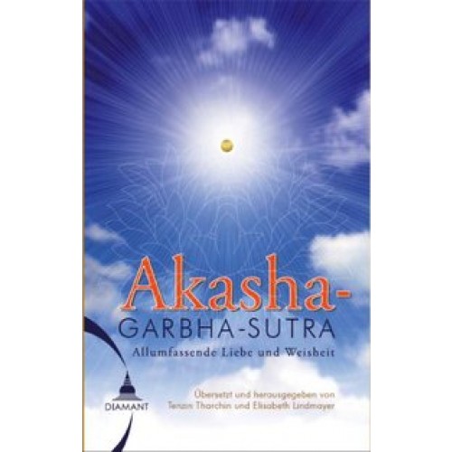Das Akashagarbha Sutra