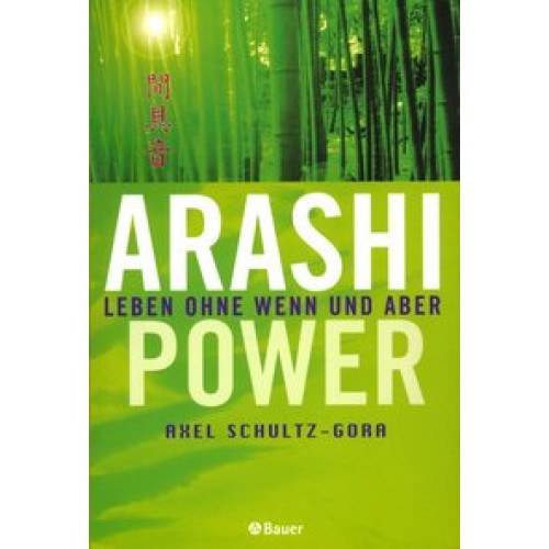 Arashi-Power