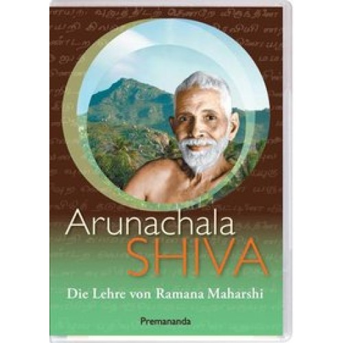 Arunachala Shiva