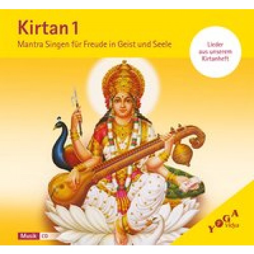 Kirtan 1 (CD)