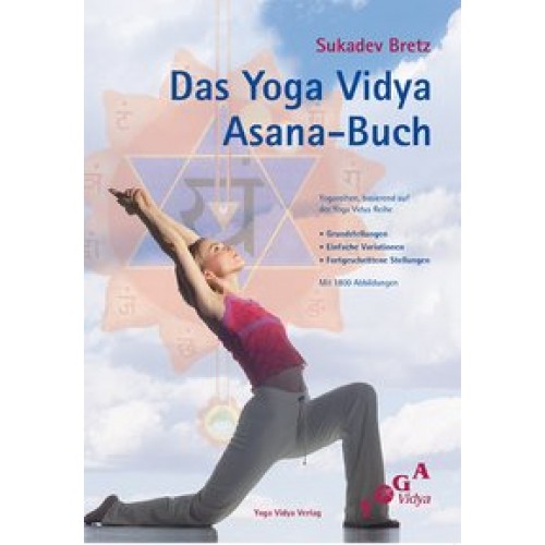 Das Yoga Vidya Asana Buch