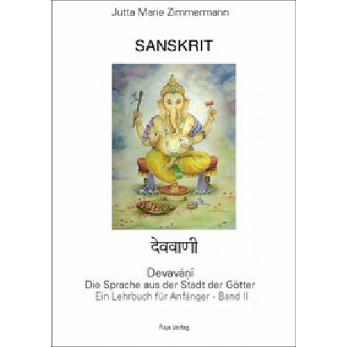 Sanskrit - Devavani