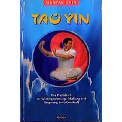 Tao Yin