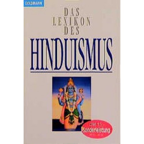 Das Lexikon des Hinduismus