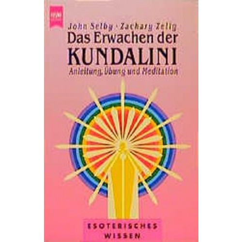 Das Erwachen der Kundalini