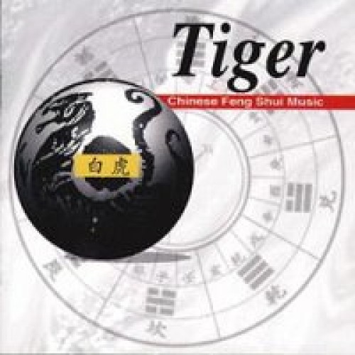 Tiger - Westen