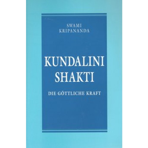 Kundalini Shakti
