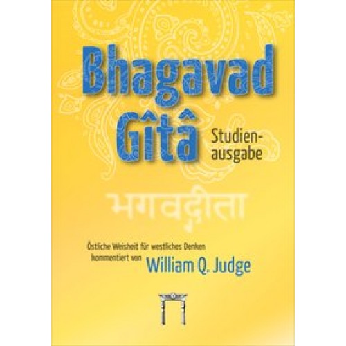 Bhagavad-Gita – Studienausgabe