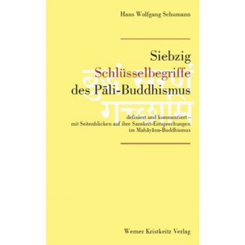 Siebzig Schlüsselbegriffe des Pali-Buddhismus
