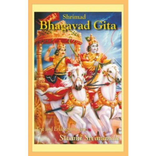 Shrimad Bhagavad Gita