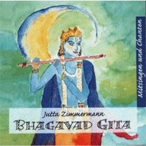 Bhagavad Gita, CD