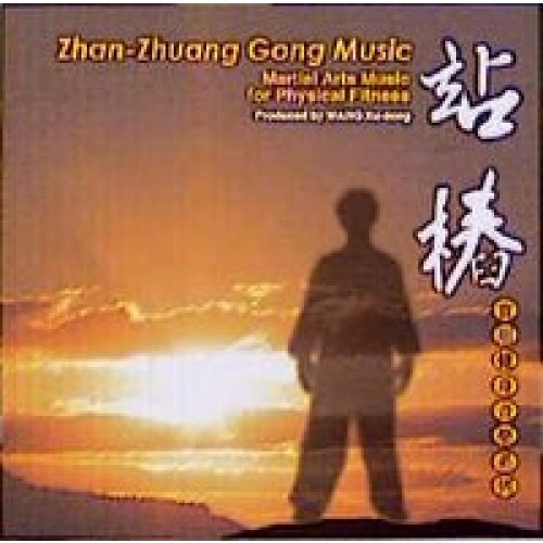 Zhan-Zhuang Gong Music
