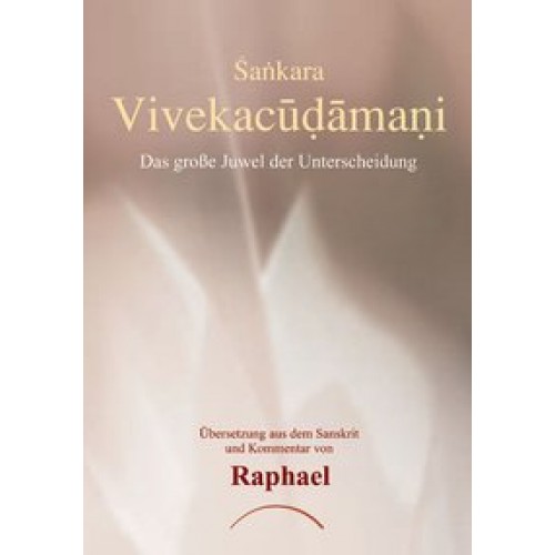 Shankara - Vivekacudamani