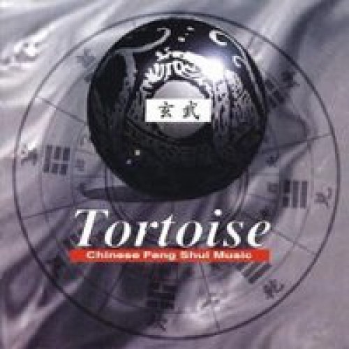 Tortoise (Norden)