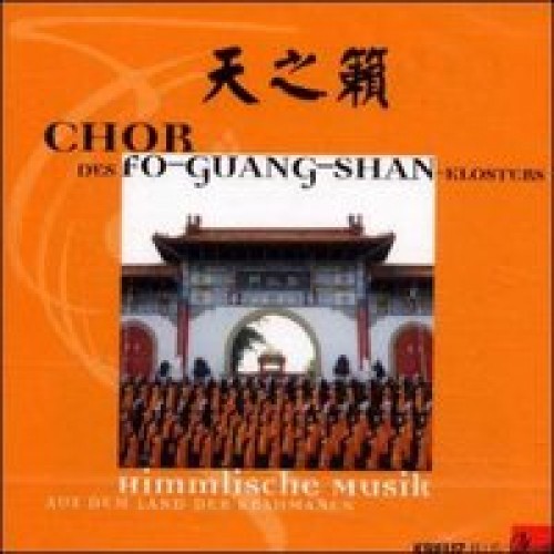 Fo-guang-shan-Chor