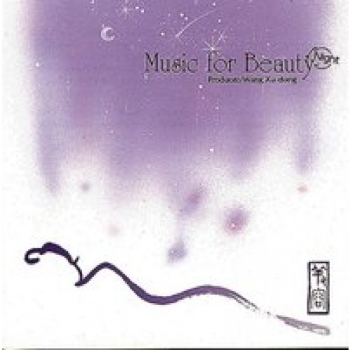 Music for Beauty - Night
